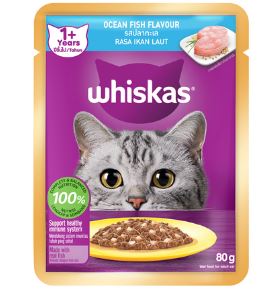 KOHNAN - 025405 Thức ăn cho mèo Vị Cá Biển 80g