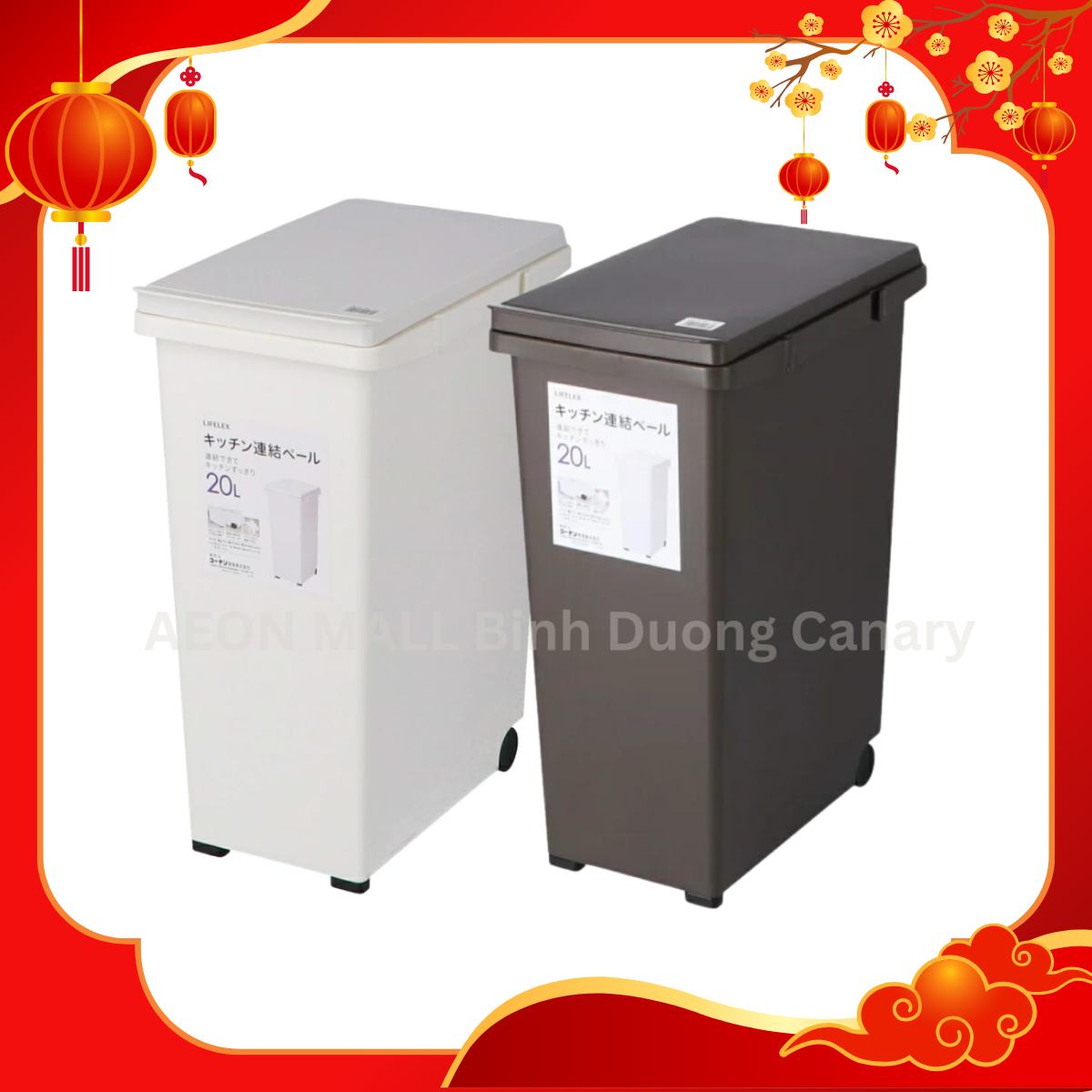 KOHNAN - Thùng Rác Có Bánh Xe Trắng 20L