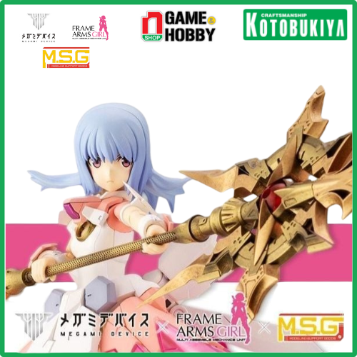 nShop - Megami Device Magical Baselard - Mô Hình Kotobukiya Chính Hãng Kích Thước Cao Khoảng 145mm
