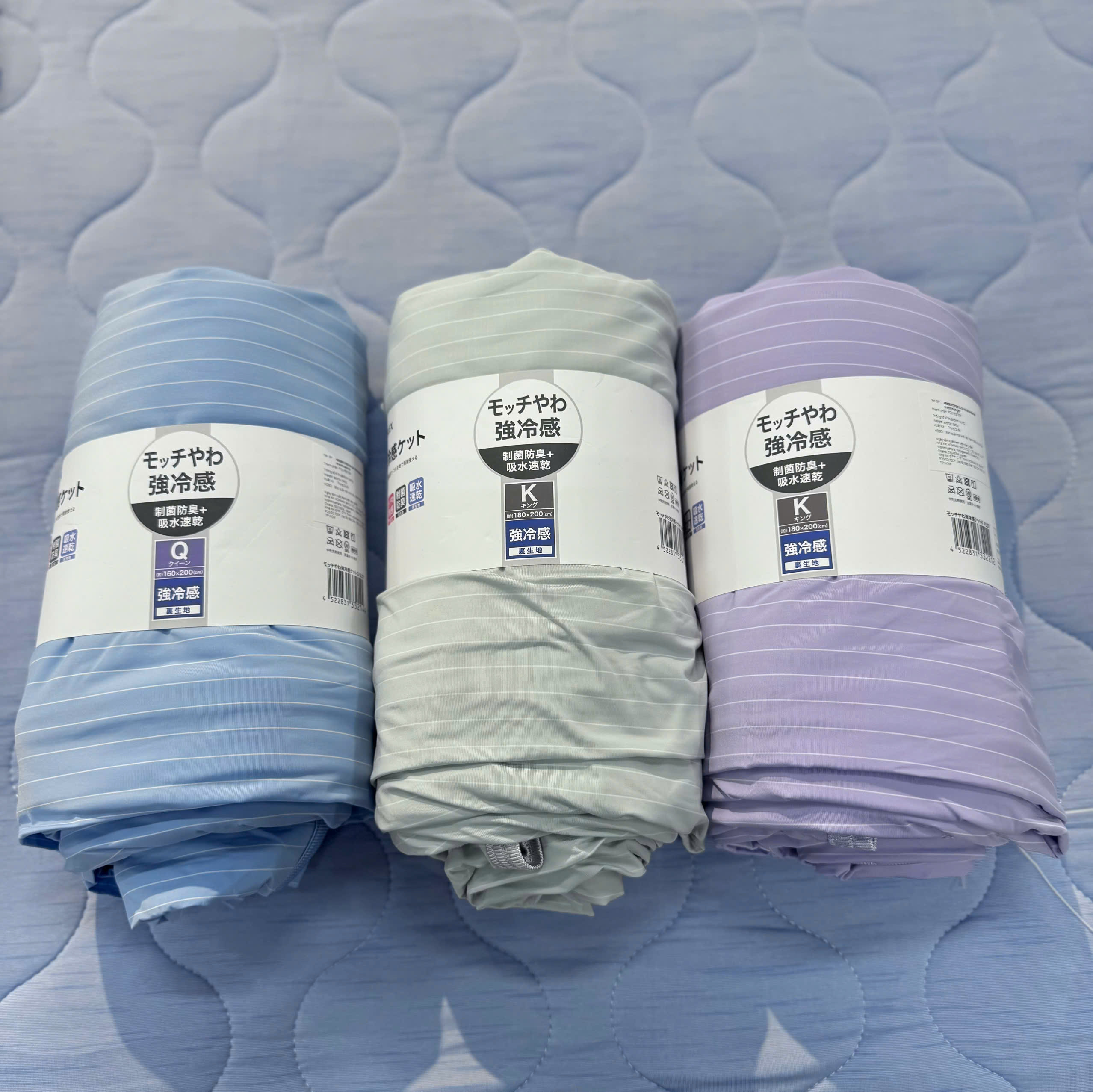 KOHNAN - Chăn tuyết siêu mát lạnh 2024