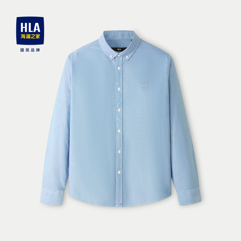 HLA - Áo sơ mi nam tay dài - HNEAD3W082A