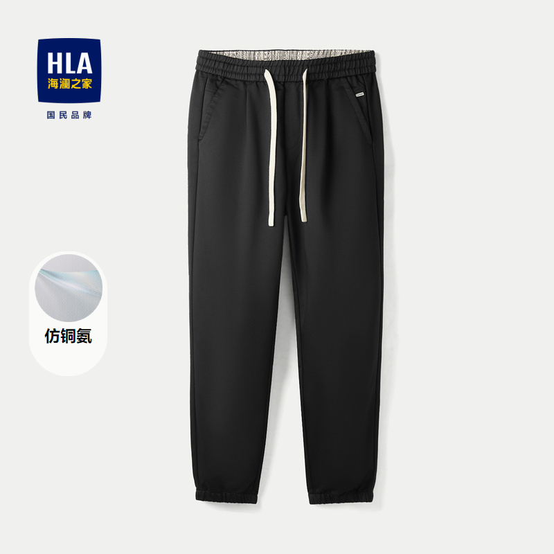 HLA - Quần Jogger Nam Lưng Thun đàn hồi - HKCBD3W355A