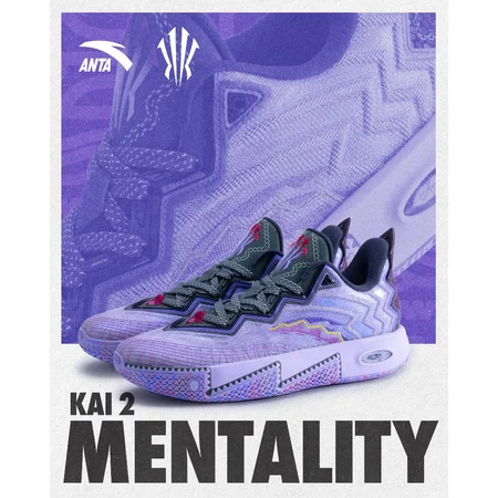 ANTA Men KAI 2 Basketball Shoes 1125D1111-3