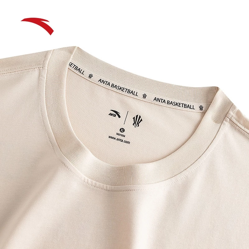 ÁO PHÔNG ANTA 1725D1105-1