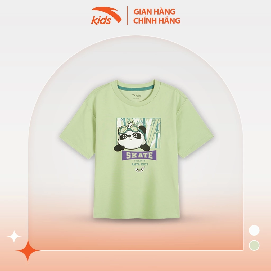 Anta Kids - Áo phông ngắn tay thể thao thời trang bé trai Anta Kids Skate 3524B9130