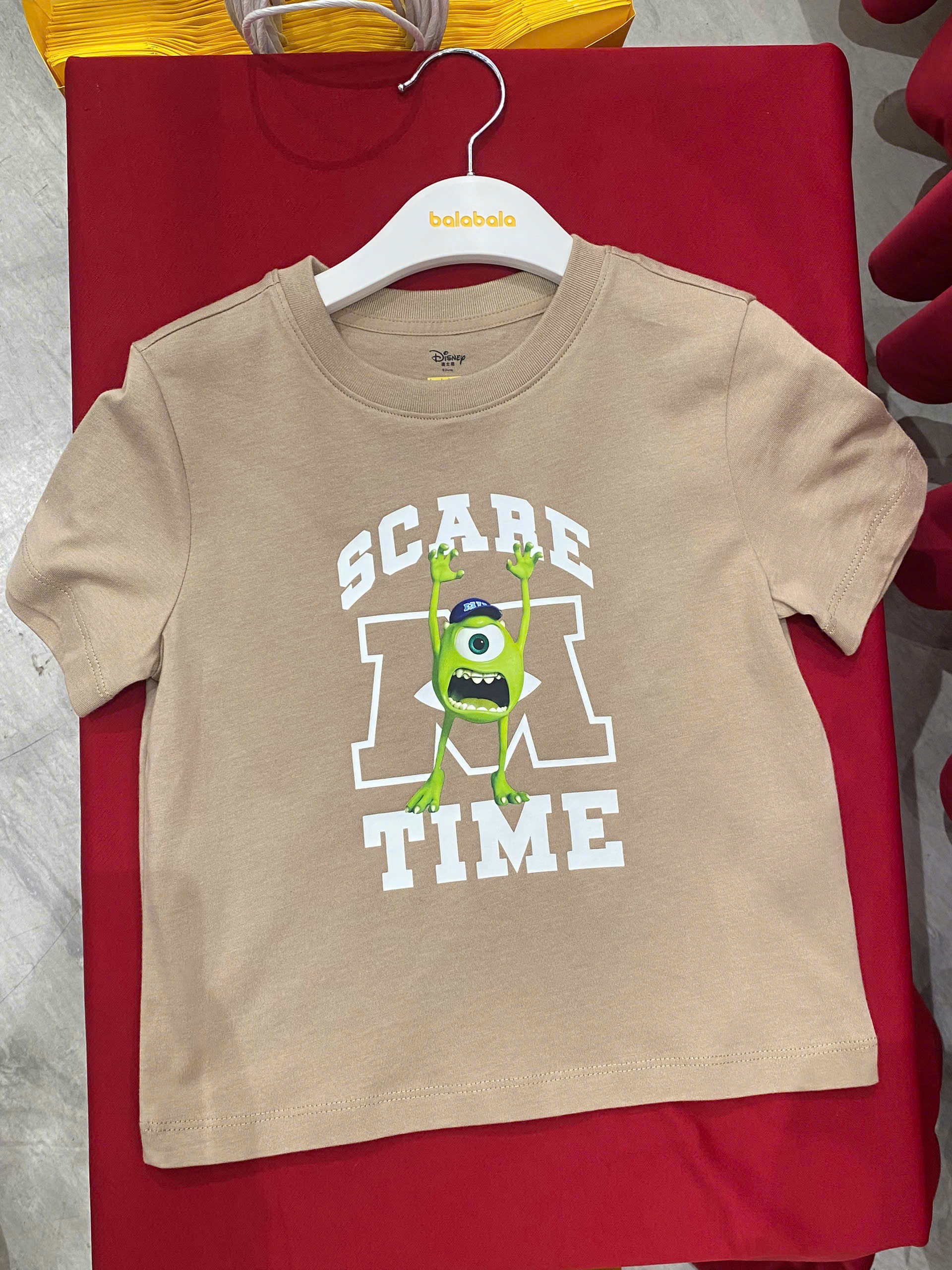 BALABALA - Áo thun ngắn tay bé trai