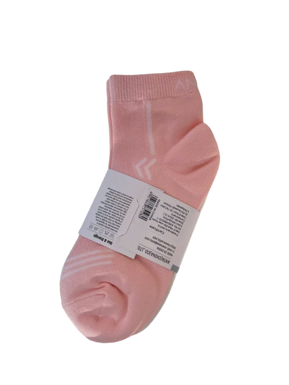 Anta Kids - Set 2 đôi tất bé gái Anta kids a3924b5379-1