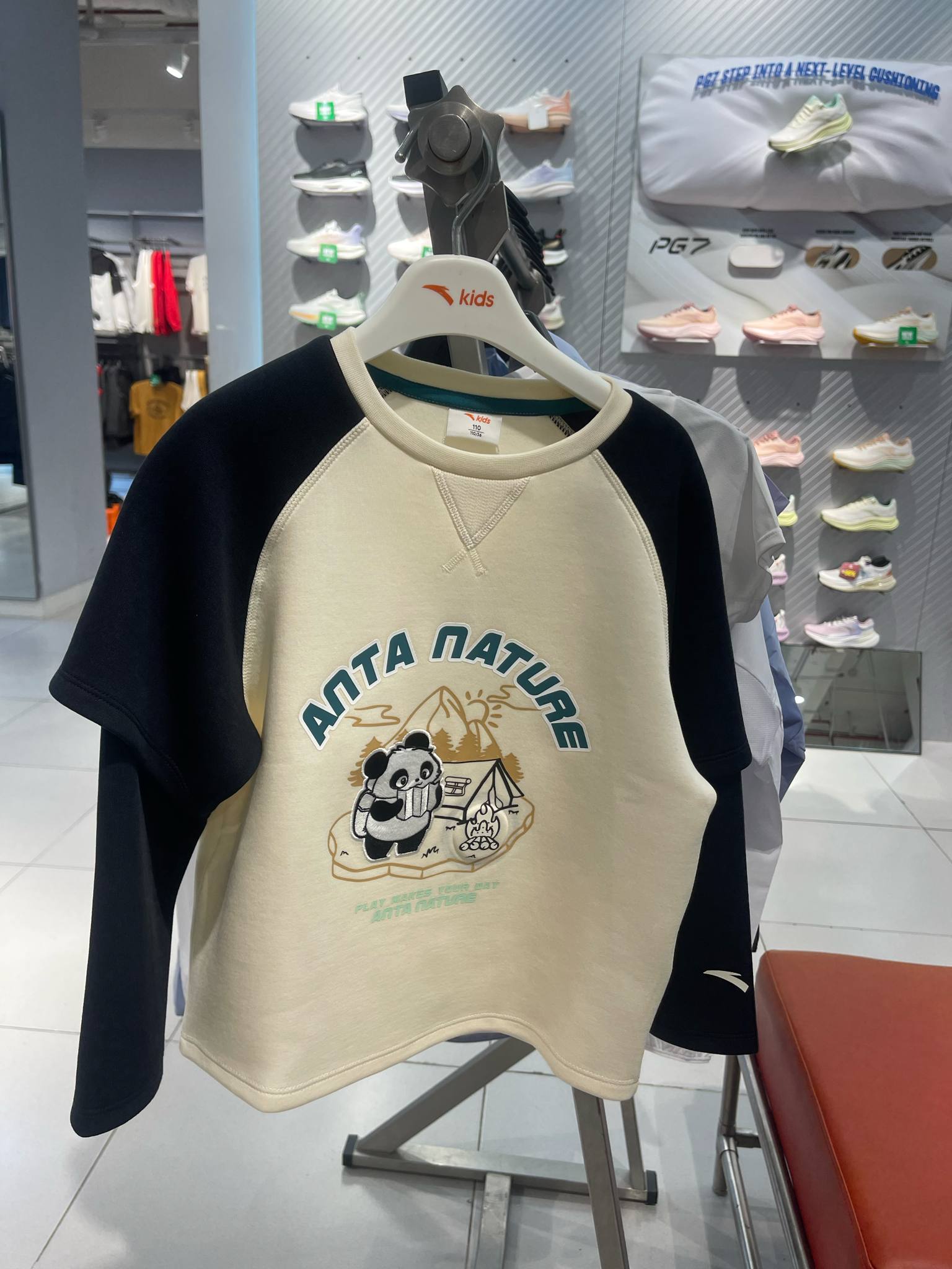 Áo gấu trúc bé trai - 3524D9757S - ANTA