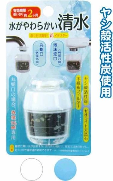 KOHNAN - 061482 Đầu lọc nước 01