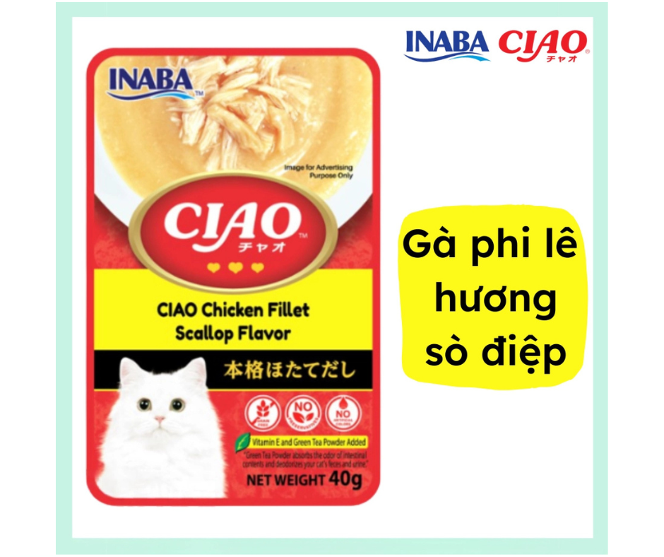KOHNAN - 048623 CIAO Pate gà Sò điệp 40g