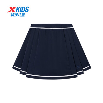 XTEP - Chân váy bé gái 675224944082