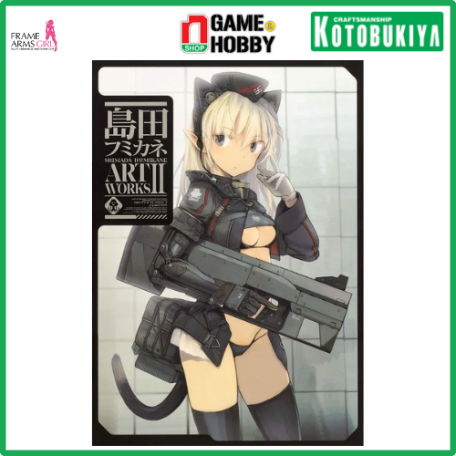 nShop - Mô hình Arsia chính hãng Kotobukiya FG101