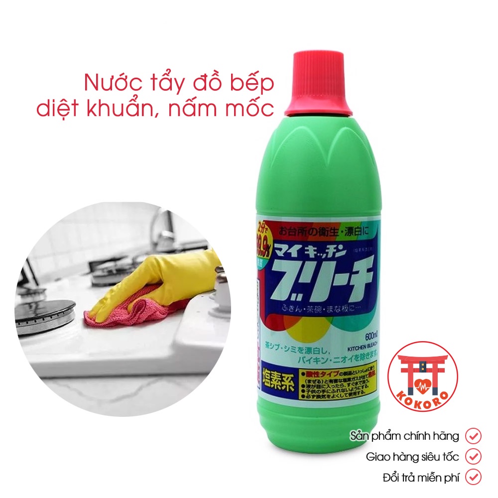 Nước tẩy rửa nhà bếp nội địa Nhật Bản Rocket chai 600ml - 4903367000118