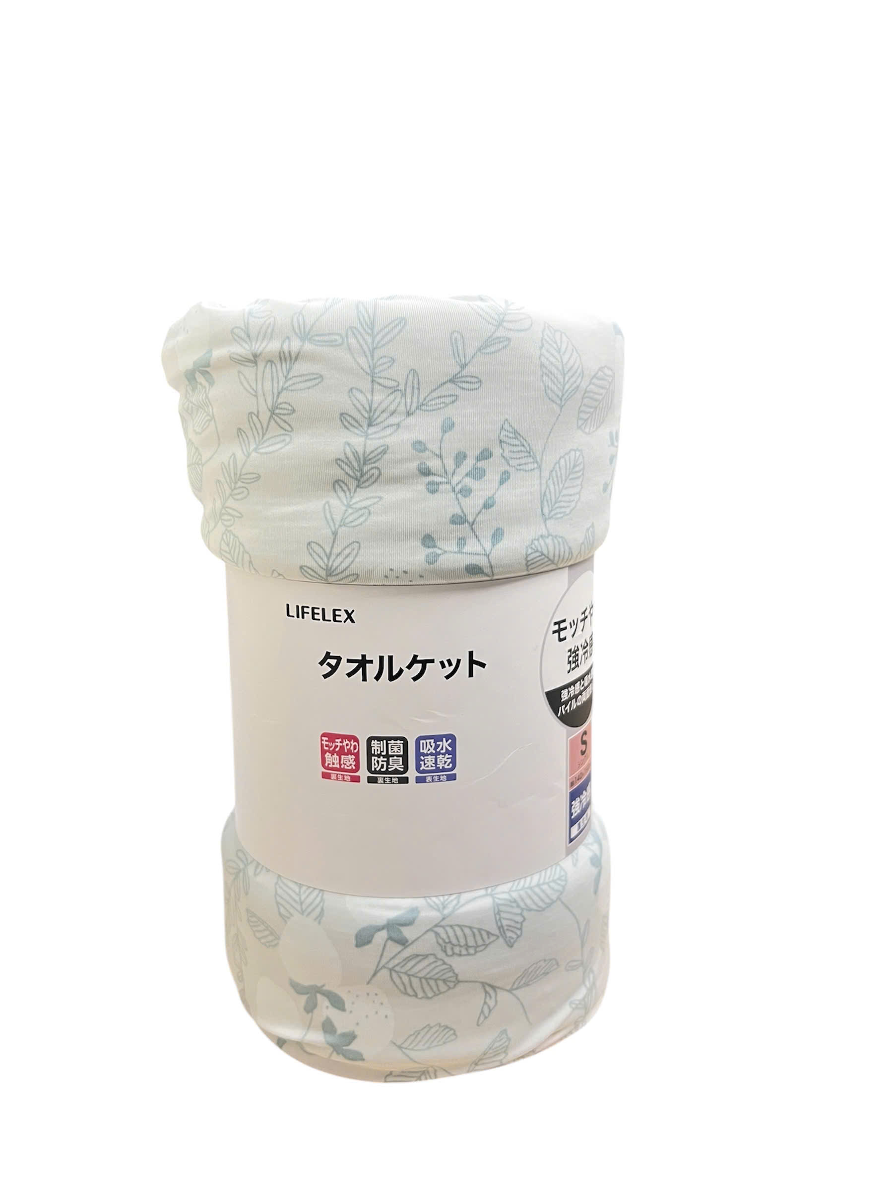 KOHNAN - CHĂN SIÊU MÁT SIÊU MỀM HOA LÁ 140X190CM