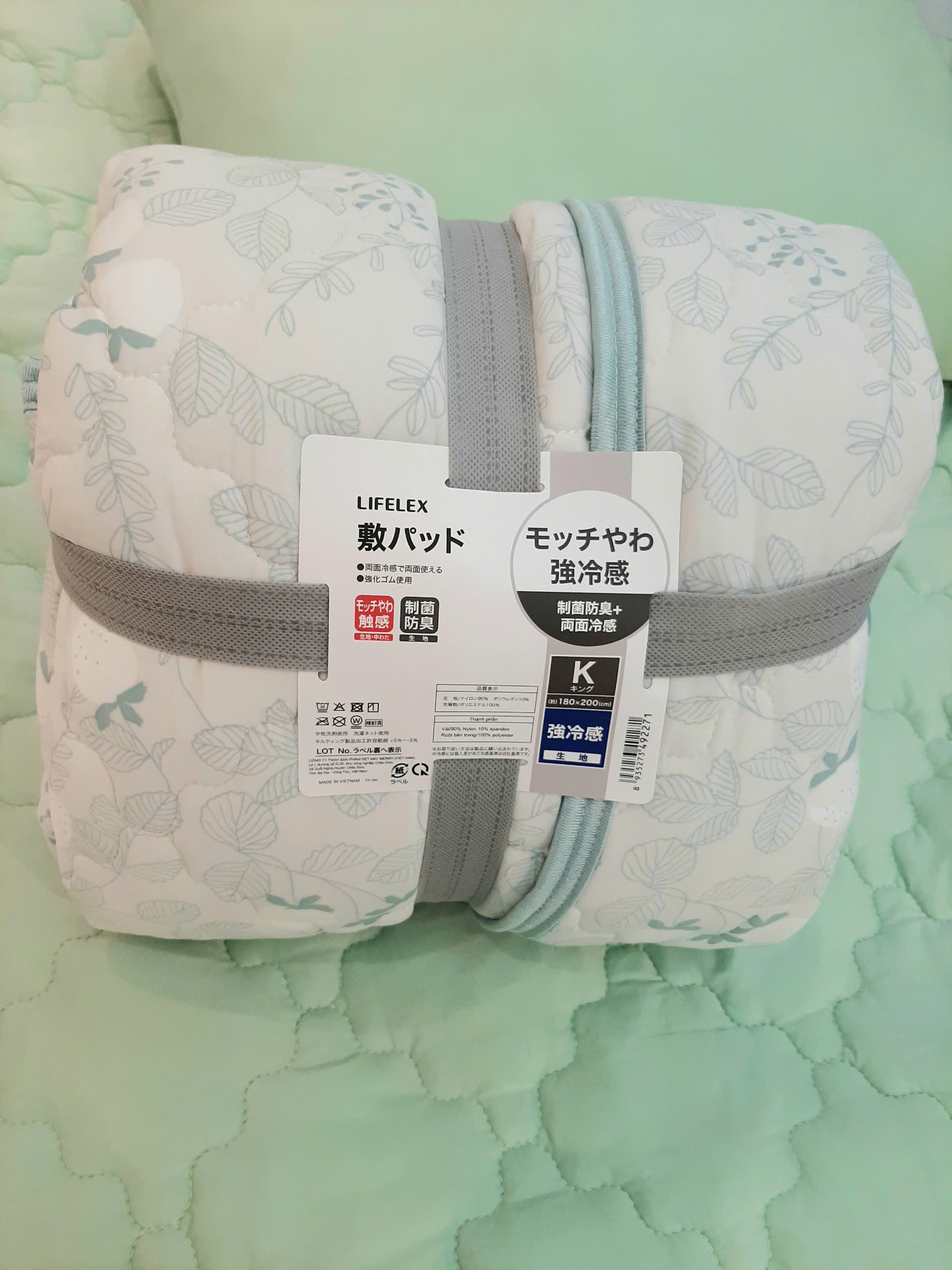 KOHNAN BÌNH TÂN-25 RA 2 MẶT SIÊU MÁT MOCHI K SIZE 180*200