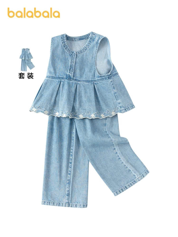 BALABALA - Bộ đồ bé gái