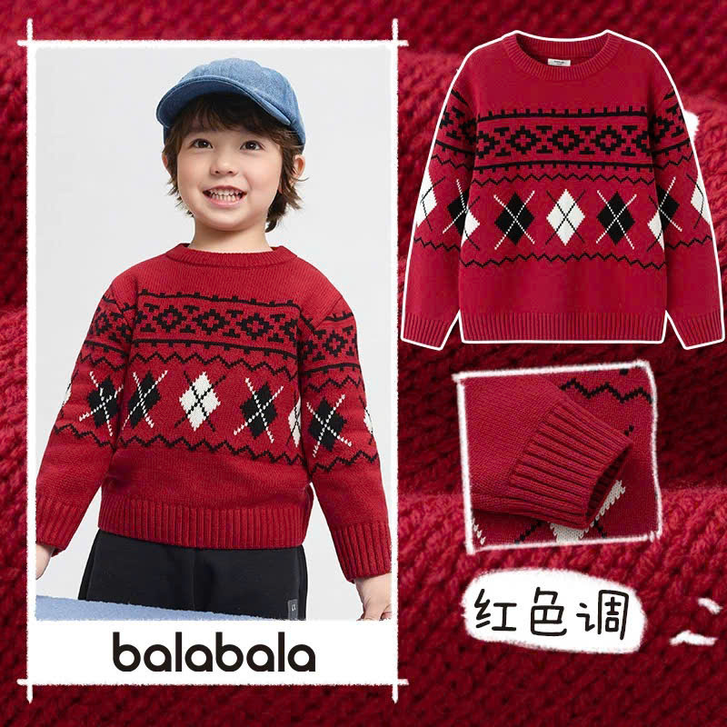 BALABALA - Áo bé trai