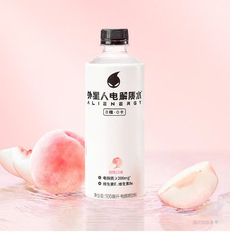 MINIGOOD - Thực phẩm bổ sung: nước điện giải vị đào không đường Chi Forest