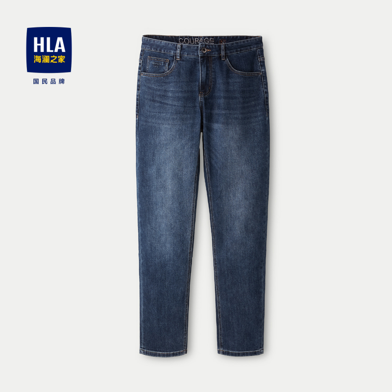 HLA - Quần bò nam - HKNAD6W180A