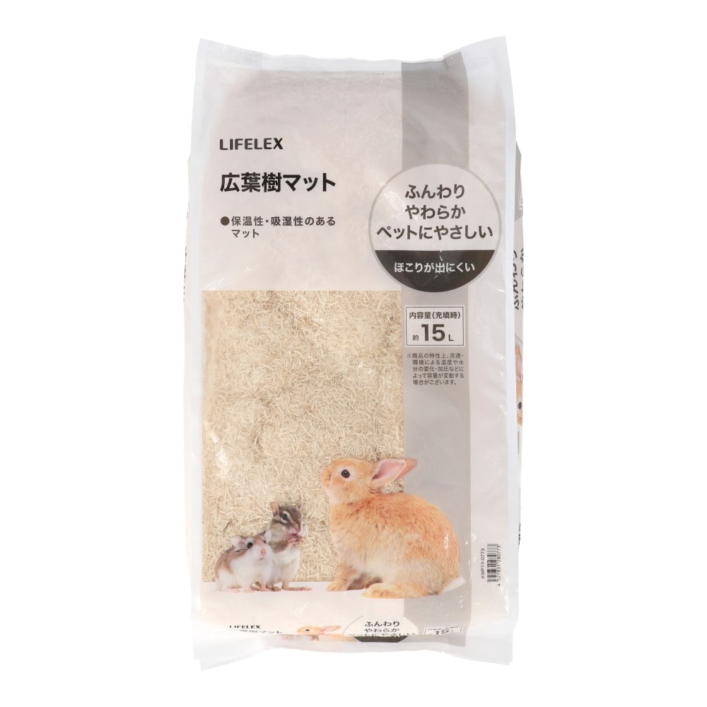 KOHNAN - 073576 DĂM GỖ DƯƠNG 15L