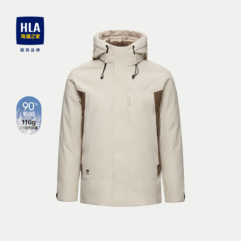 HLA - Áo phao nam - HWRAD4W007A