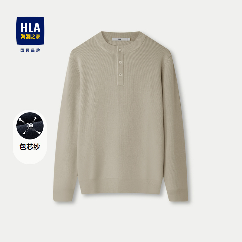 HLA - Áo len nam cổ tròn - HNZAD3W303A