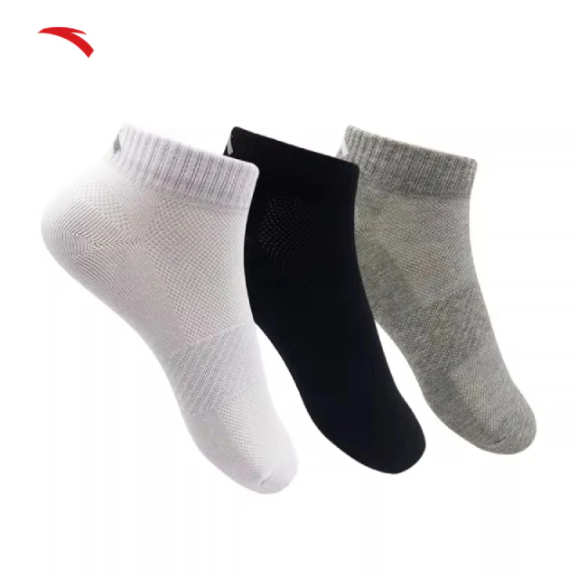 ANTA Unisex Three Pairs Flat Boat Socks 1924E7302-1 -Basic Black/Light Floral Gray/Pure White