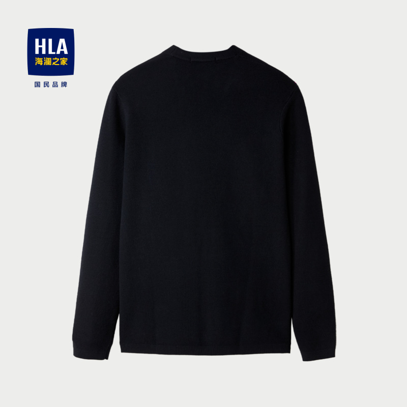 Áo khoác cardigan nam HWZAD3W007A07