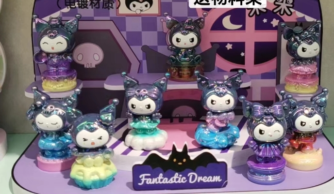 MINIGOOD - Hộp mù Kuromi Dream [KR0160]