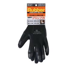 KOHNAN - Găng tay BK 1P - 4248-4255-4262