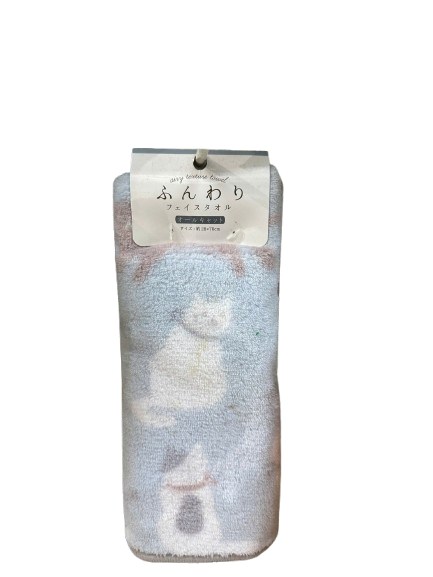 KOHNAN - Khăn mặt