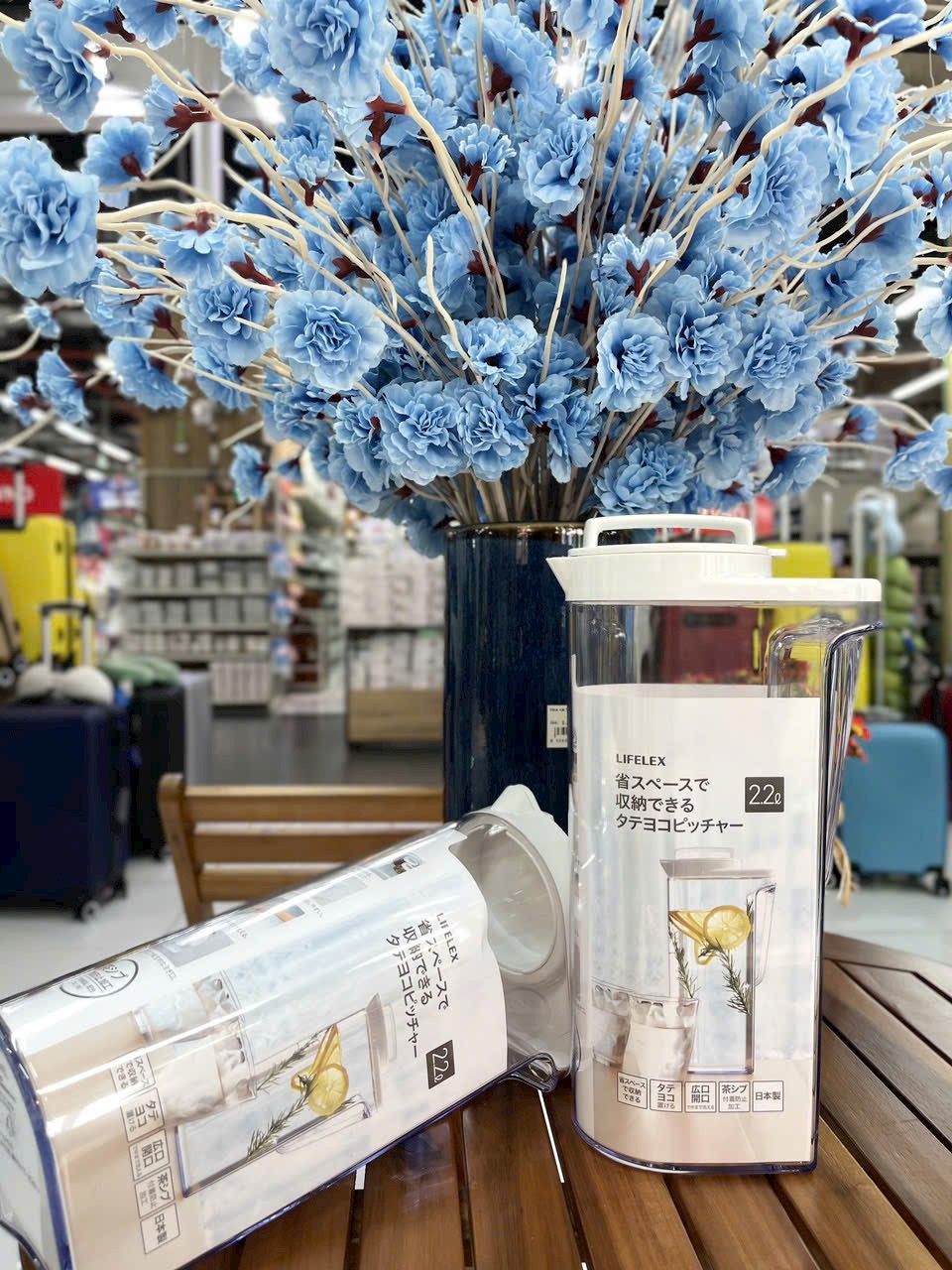 KOHNAN BÌNH TÂN - BÌNH NHỰA KOHNAN 2.2L