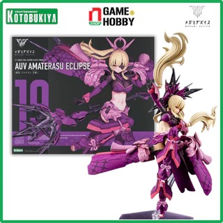 nShop - Megami Device AUV Amaterasu Eclipse KP773 - Hàng Chính Hãng Kotobukiya