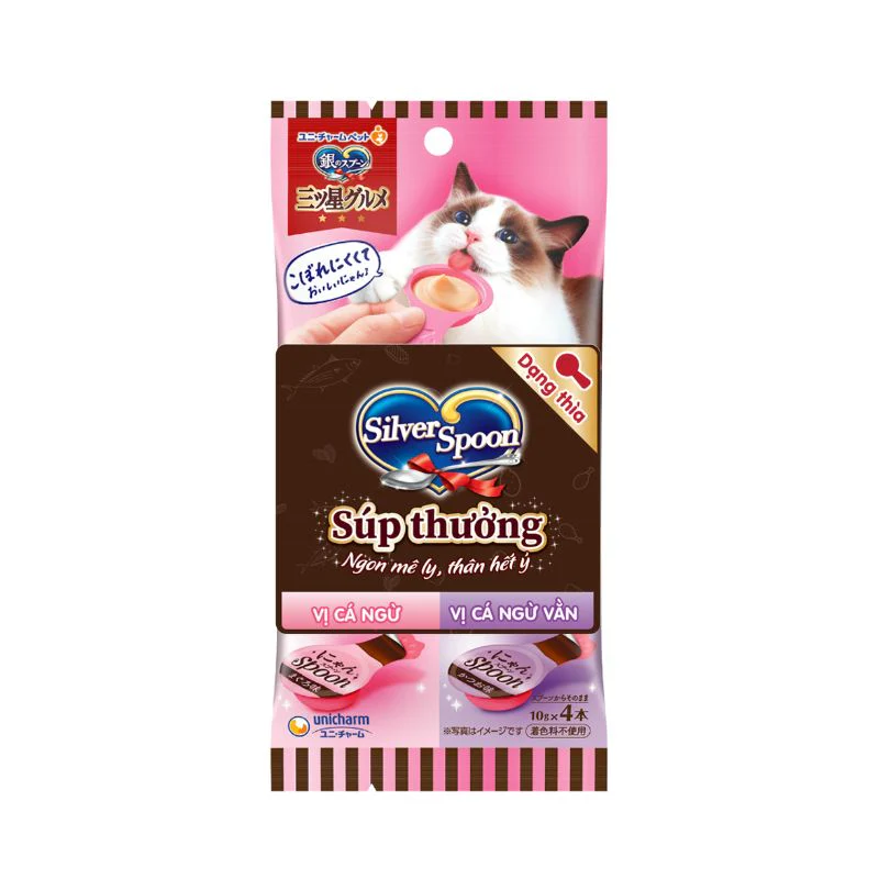 KOHNAN - 075861 Silver Spoon SThưởng Cá Ngừ NgừVằn 4P