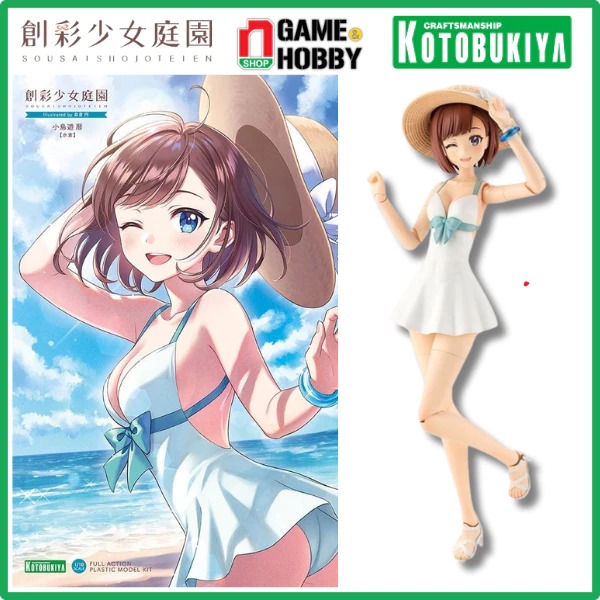 nShop - Sousai Shojo Teien Koyomi Takanashi Swim Style - Mô Hình Kotobukiya Chính Hãng Kích Thước Cao Khoảng 160mm