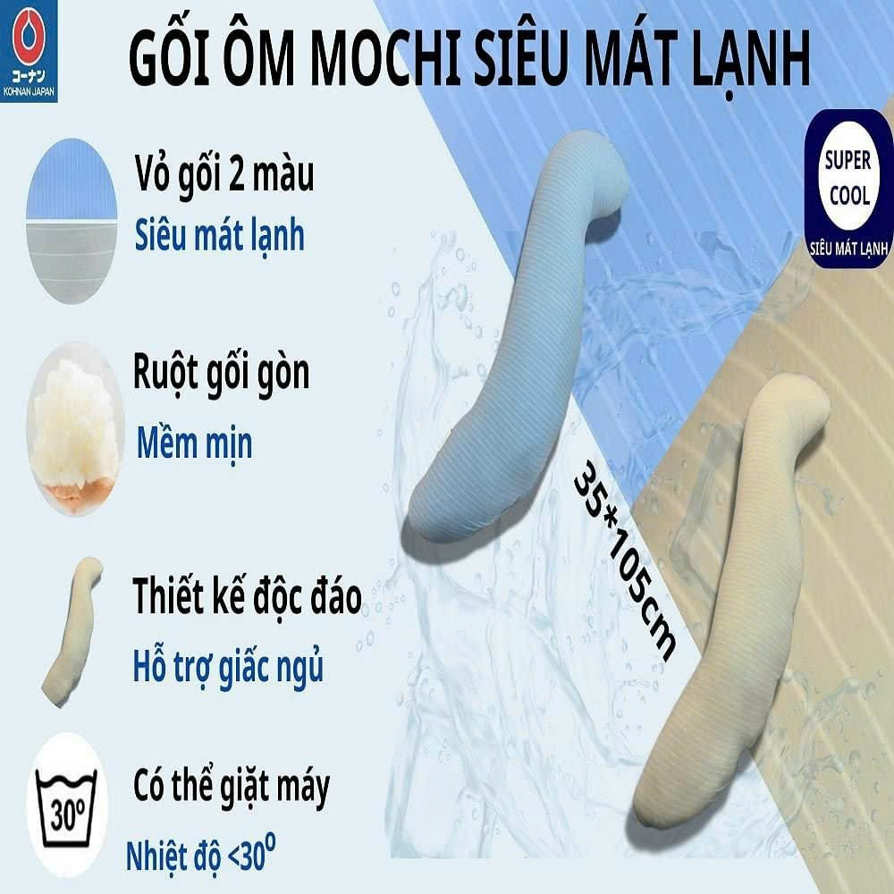 KOHNAN BÌNH TÂN-24 GỐI ÔM MOCHI SIÊU MÁTLẠNH-4522831331659