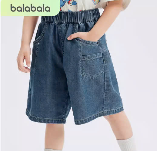 BALABALA - Quần bò lửng bé trai