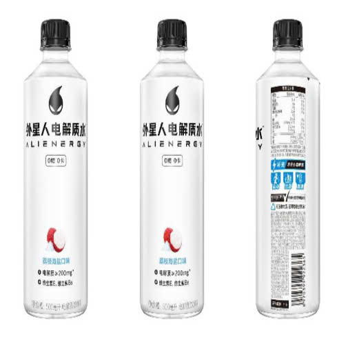 MINIGOOD - Thực phẩm bổ sung : Nước điện giải vị vải không đường Chi Forest
