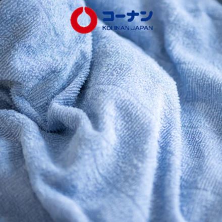 KOHNAN - Chăn Siêu Mát Siêu Mềm Xanh Size S 140x200cm