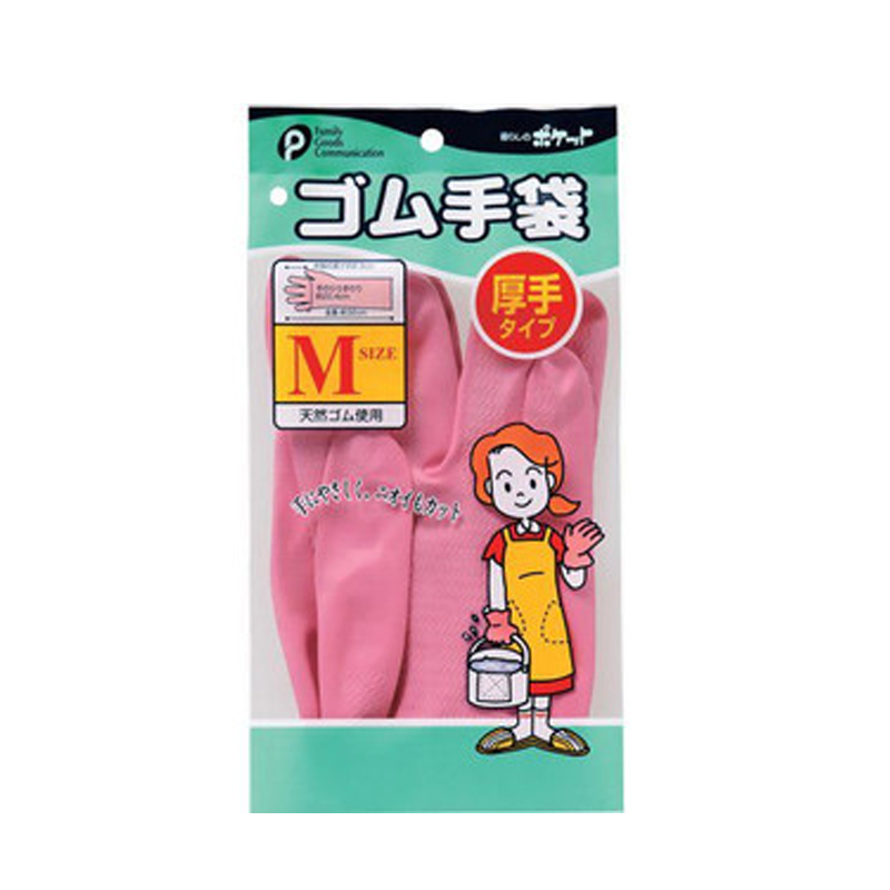 Găng tay cao su Pocket size M -xanh/hồng - 4520297070419