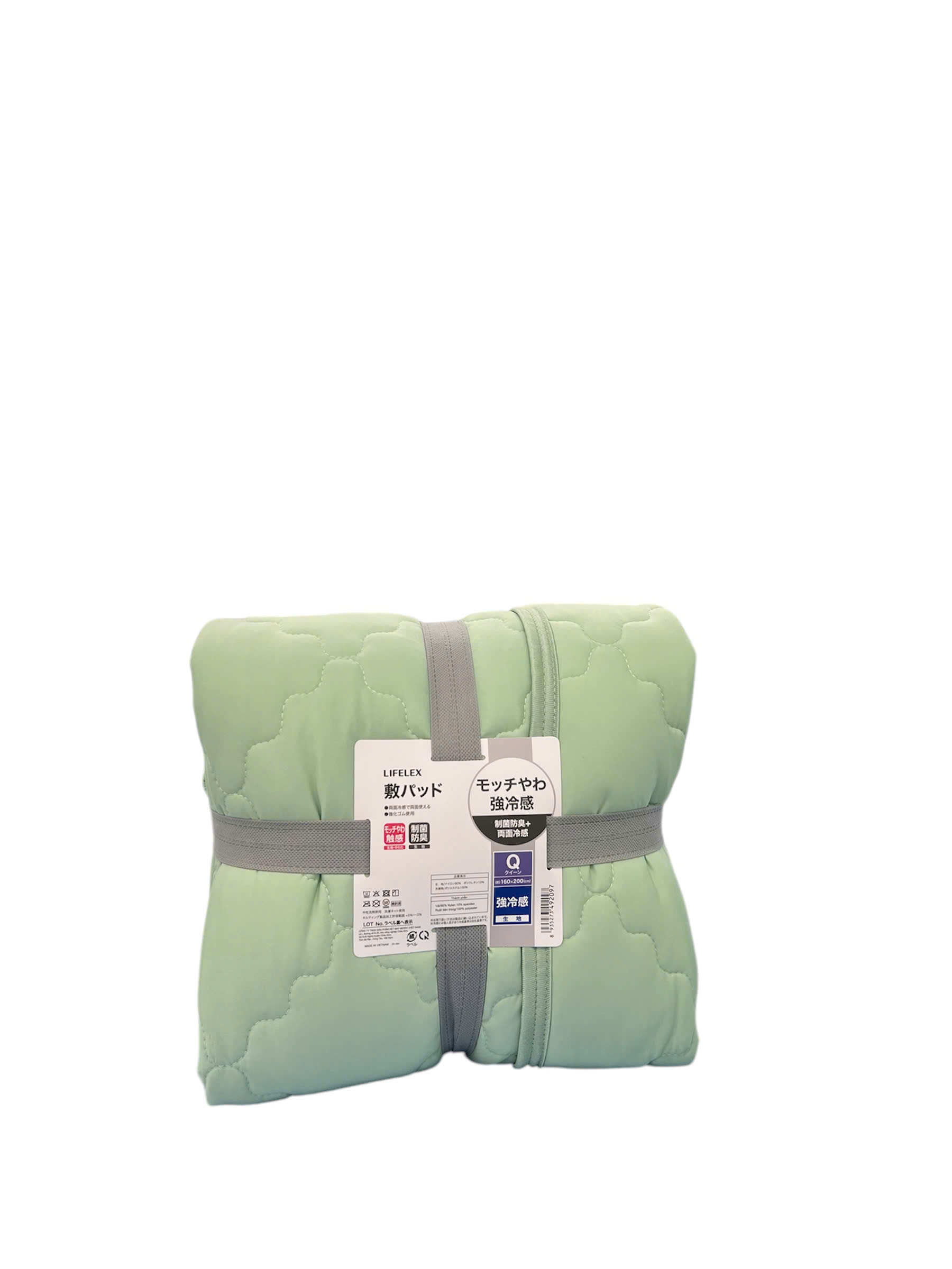 KOHNAN - RA 2 MẶT SIÊU MÁT MOCHI 160X200CM