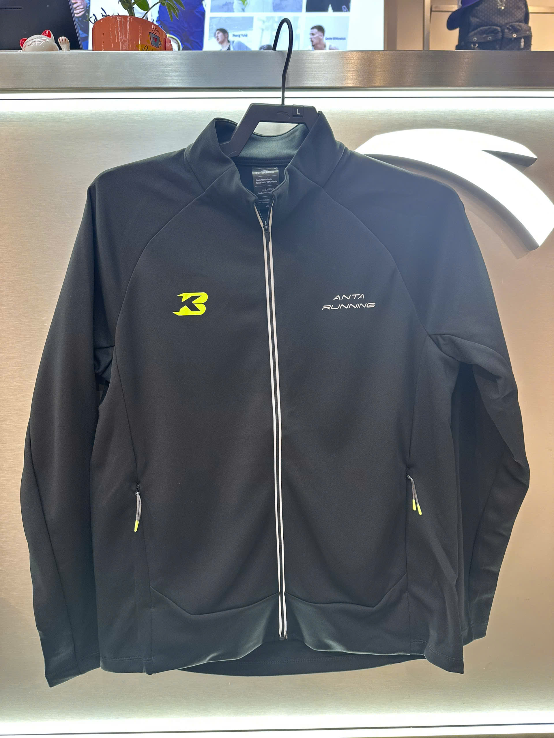 Áo Khoác Nam Anta - 1525C5701-2