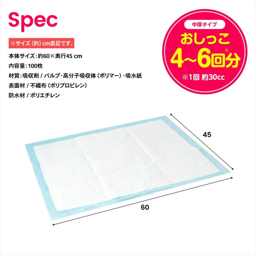 KOHNAN - 004962 Tấm lót vệ sinh cho thú cưng 45x60