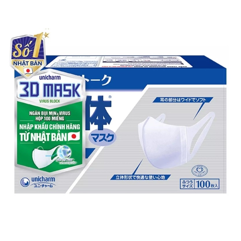 KOHNAN BÌNH TÂN-KHẨU TRANG 3DVIRUS BLOCKM100-8934755042317