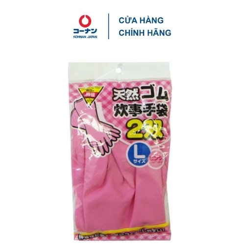 KOHNAN - 10233 Găng tay cao su thiên nhiên