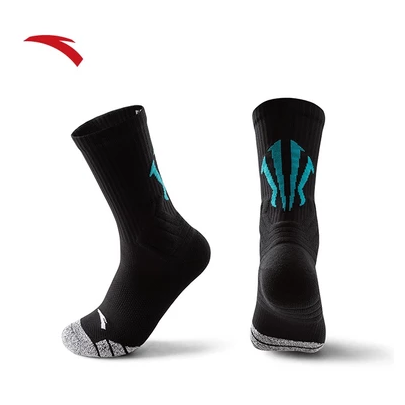 ANTA x KYRIE IRVING Unisex Long Basketball Socks (Quick Drying )