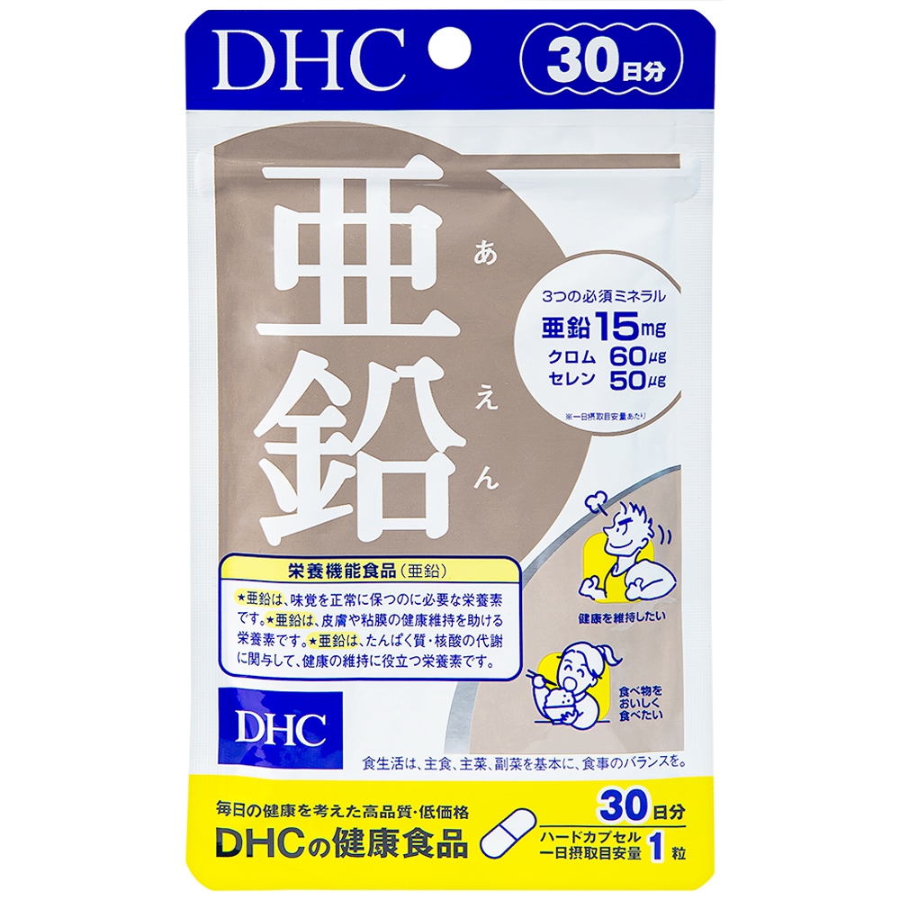 KOHNAN Viên uống DHC Zinc bổ sung kẽm cho cơ thể, hỗ trợ duy trì sức khỏe (30 viên)