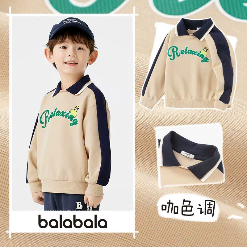 BALABALA - Áo thun dài tay bé trai