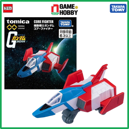 nShop - Xe mô hình Tomica Premium Unlimited Mobile Suit Gundam Core Fighter Chính Hãng