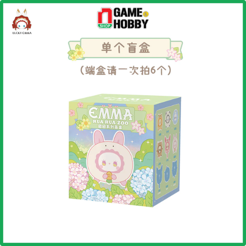 nShop - Hộp Mù Lucky Emma Rua Rua Zoo Blind Box - Kích thước: cao khoảng 9 - 10cm